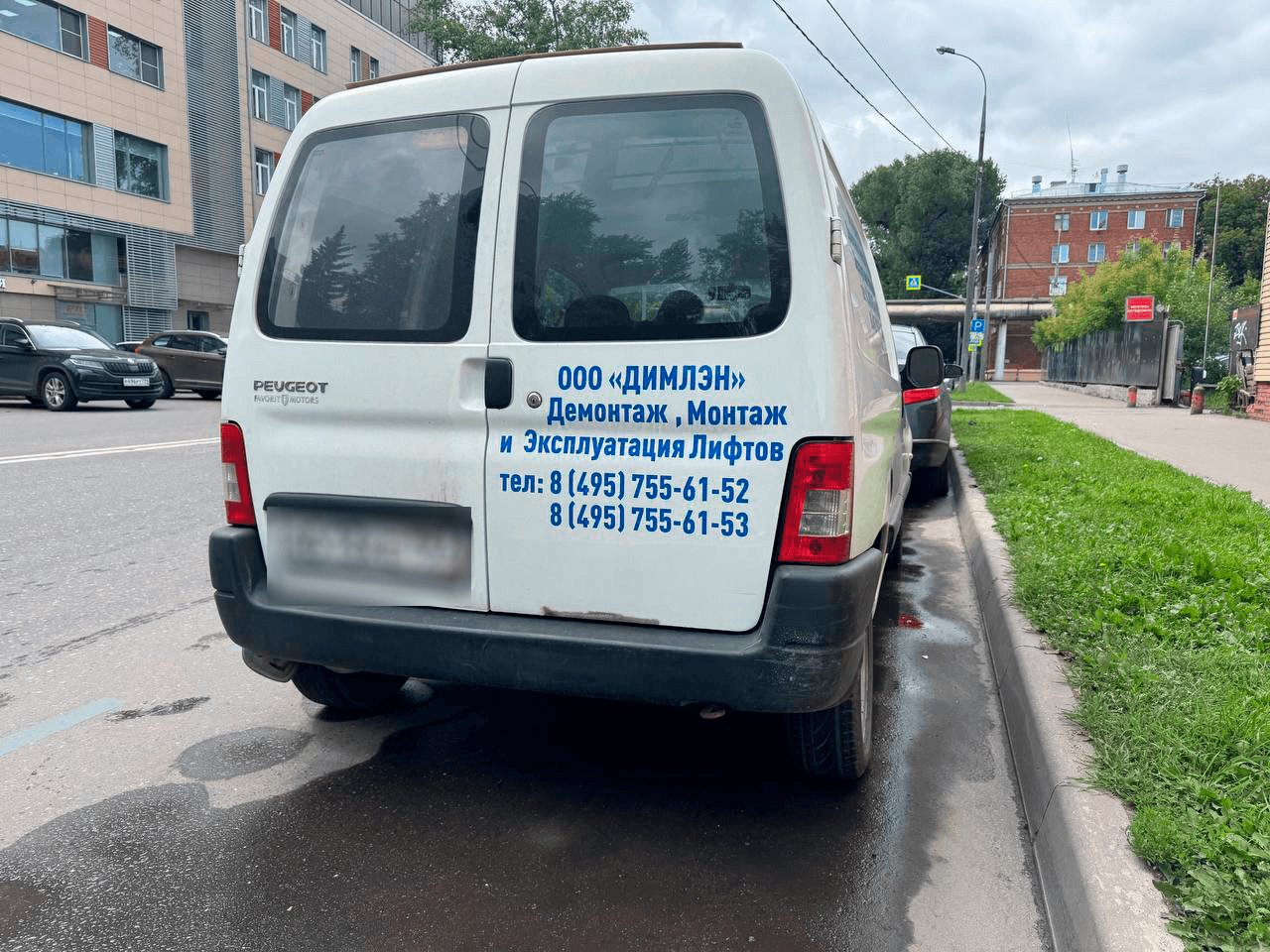 Оборудование 5